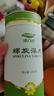 活力達螺旋藻片800片中老年人藍藻蛋白營(yíng)養不均腸胃雙養螺旋藻中秋禮品 曬單實(shí)拍圖