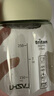 綠珠搖搖杯tritan水杯隨手杯沖調(diào)杯韓版360ml綠 曬單實拍圖