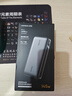 綠聯(lián)【3C認(rèn)證可上飛機(jī)】超能塊145W筆記本充電寶25000毫安PD140W快充 大容量功率移動(dòng)電源適用蘋果電腦 曬單實(shí)拍圖