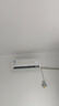 海爾（Haier）1.5匹空調(diào)掛機(jī) 小紅花套系 凈暢省電 一級(jí)能效臥室壁掛以舊換新KFR-35GW/B1KPB81U1家電政府補(bǔ)貼 曬單實(shí)拍圖