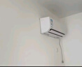 華凌空調(diào) 大1.5匹新一級能效 超省電pro巨省電變頻冷暖空調(diào)掛機(jī) KFR-35GW/N8HA1Ⅲ-P 家電國家補(bǔ)貼 曬單實(shí)拍圖