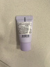 蘭芝隔離防曬隔離妝前乳 提亮膚色 隔離中樣10ml*3支裝 曬單實(shí)拍圖