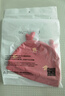 babylove嬰兒胎帽春季紅色新年初生兒滿月寶寶純棉帽子新生兒護(hù)囟門帽 曬單實拍圖
