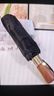 天瑋傘業(yè)（Tianwei umbrella）雨傘自動(dòng)晴雨傘便攜兩用傘遮陽(yáng)傘折疊傘太陽(yáng)傘全自動(dòng)傘可定制 曬單實(shí)拍圖