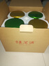福茗源 四大綠茶500g 明前2025新茶碧螺春龍井毛尖云霧茶葉禮盒中秋禮品 曬單實(shí)拍圖