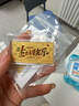 領(lǐng)豐金（LING FENG GOLD）生日快樂金條足金9999黃金送女友送朋友生日禮物投資金收藏 10g（送禮盒） 曬單實拍圖