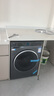 海爾（Haier）滾筒洗衣機(jī)全自動(dòng) 59S洗烘一體機(jī) 超薄嵌入10公斤懶人大容量 智能投放1.1洗凈比排名前十 國(guó)家補(bǔ)貼 10KG超薄直驅(qū)洗烘一體【內(nèi)衣洗 羽絨洗 空氣洗】 曬單實(shí)拍圖