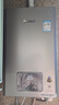 林內(nèi)（Rinnai）【小蠻腰Pro plus】13升極光灰燃?xì)鉄崴鳌炯译妵?guó)家補(bǔ)貼15%】 超能恒溫芯 13GD33（JSQ26-GD33） 曬單實(shí)拍圖