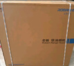 老板（Robam）【爆款小黑翼D1P】頂側雙吸pro超薄抽吸油煙機26大吸力靜音一級能效以舊換新國家補貼可配燃氣灶 曬單實(shí)拍圖