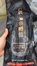 鰻魚皇后烤鰻魚蒲燒(評價50萬+)整條250g 活烤海鮮山姆預制菜加熱即食生鮮 曬單實拍圖