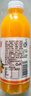 【熱銷(xiāo)暢飲】沙棘汁整箱6瓶果汁飲品360ml大瓶沙棘風(fēng)味飲料夏季 360ml*1瓶 曬單實(shí)拍圖