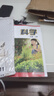 2025秋 小學(xué)科學(xué)課本1上 蘇教版 一上 科學(xué)學(xué)生用書(shū) 一年級上冊 義務(wù)教育教科書(shū)教材XGS 曬單實(shí)拍圖