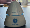 Hi!papa海龜爸爸防曬精華乳小光盾Pro戶外高倍兒童防曬乳30+5g SPF50+ 曬單實拍圖