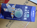 晨光（M&G）文具黑色雙頭細(xì)桿勾線筆記號筆兒童美術(shù)繪畫描邊中性筆標(biāo)記筆男生10支生日開學(xué)禮物 ACP901AM1124 曬單實拍圖