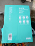 得力（deli）薄荷海A4打印紙 70g克500張單包復印紙 雙面高性價比草稿紙 打印作業(yè)ZF660【人氣新品】 曬單實拍圖