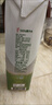 if【肖戰(zhàn)推薦】100%純椰子水果汁飲料 泰國(guó)原裝進(jìn)口 1L*6瓶家庭裝 曬單實(shí)拍圖