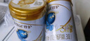伊利金領(lǐng)冠珍護【三代OPO好吸收】幼兒A2β-酪蛋白奶粉3段(1-3歲)900g 曬單實(shí)拍圖