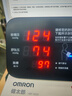 云麥智能體脂秤mini5 家用電子秤體重秤高精準73項身體數(shù)據(jù)監(jiān)測心率版 塑形減脂稱 體重管理鐳射炫彩版 曬單實拍圖