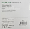 綠聯(lián)HDMI2.0雙向切換器二進(jìn)一出4K60Hz高清1分2一拖二 筆記本電腦擴(kuò)展接顯示器分屏電視投屏投影70607 曬單實(shí)拍圖