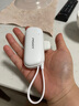 品勝3C認(rèn)證膠囊充電寶15W自帶線折疊支架適用華為蘋果iPhone16便捷迷你口袋移動(dòng)電源4500毫安C/L直插口 15W【蘋果直插+Type-C線】白 曬單實(shí)拍圖