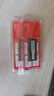 七彩虹（Colorful）DDR3L 8G 1600 筆記本內存條 曬單實拍圖