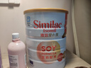 雅培（Abbott）豆奶粉無乳糖港版乳糖不耐受 愛心美配方粉新生以上適用效期26/12 【6罐】雅培豆奶粉 效期26/12 900g 曬單實拍圖