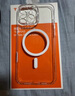 圖拉斯【相機(jī)按鍵全包丨散熱磁吸】 適用iphone16promax手機(jī)殼蘋果16pro透明鏡頭全包超薄防摔高級(jí)感男女 iPhone 16 Pro Max 【冰環(huán)磁吸】相機(jī)按鍵全包+久用不黃+超強(qiáng)防爆 曬單實(shí)拍圖