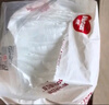 好奇鉑金裝紙尿褲 嬰兒尿不濕寶寶幼兒干爽超薄透氣柔軟小桃褲 L 1包 42片 【9-14kg】紙尿褲 曬單實拍圖