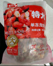 鮮京采 無(wú)冰小龍蝦尾（一級） 凈蝦重2斤 大號 無(wú)添加 京東自有品牌 曬單實(shí)拍圖
