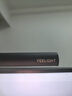 Yeelight易來(lái)新品家用辦公學(xué)習led護眼游戲電腦顯示器屏幕掛燈臺燈 Tube 曬單實(shí)拍圖