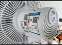 艾美特（AIRMATE）【重磅新品】七葉家用大風(fēng)量落地扇電風(fēng)扇臺式桌面空氣循環(huán)小風(fēng)扇大角度搖頭節(jié)能電扇 FS30-X97 曬單實(shí)拍圖