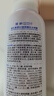 傾齡【胖東來(lái)爆款】維生素B5玻尿酸補(bǔ)水噴霧保濕爽膚水收縮毛孔男女士 維生素B5玻尿酸補(bǔ)水噴霧*2 300ml/瓶 曬單實(shí)拍圖