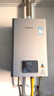 林內(nèi)（Rinnai）【小蠻腰Pro plus】16升極光灰燃?xì)鉄崴鳌炯译妵已a(bǔ)貼15%】 超能恒溫芯 16GD33（JSQ31-GD33） 曬單實拍圖