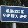 小魔戶外折疊桌子蛋卷桌 戶外桌椅露營桌椅野餐裝備 便攜式野炊長桌 曬單實拍圖