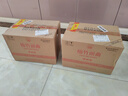 劍南春 精品綿竹頭曲 3號 52度 500ml*6瓶  整箱裝 濃香型白酒 曬單實(shí)拍圖