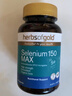 HerbsofGold硒片hpv增強免疫力補硒第一硒元素有機硒片甲狀腺和麗康非酵母 曬單實(shí)拍圖