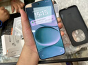 小米（MI）REDMI 紅米note15pro+ 國(guó)家補(bǔ)貼 新品5G小米紅米手機(jī) 第四代驍龍7s 小米龍晶玻璃 IP68防水 天青藍(lán) 12GB+512GB 【官方標(biāo)配】 曬單實(shí)拍圖