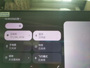 小米狐貍2025新款pad Pro 4K超清旗艦屏 144Hz高刷新率 安卓平板電腦 5G全網(wǎng)通插卡WiFi二合一辦公學(xué)生學(xué)習(xí) 星空灰 12英 4K旗艦屏144Hz高刷 16G+256G 曬單實(shí)拍圖