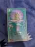 安娜蘇（Anna sui）筑夢美人魚淡香水50ml 花香調(diào) 教師節(jié)生日禮物自營送禮送人 曬單實(shí)拍圖