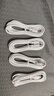 雙頭type-c數(shù)據(jù)線10A閃充ctoc適用蘋果15/16華為小米macbook平板車載手機通用快充電線加長2米3米 雙頭Type-C【1.5米】 曬單實拍圖
