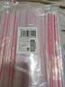 登比食品自封袋10號24*35透明收納A4紙袋大號密封袋封口袋塑封分裝袋 曬單實(shí)拍圖
