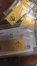 菜百首飾“財(cái)富”投資金條 足金Au999.9黃金金磚 投資 收藏禮品  七夕禮物 “財(cái)富”金條 50克（不支持退換貨） 曬單實(shí)拍圖