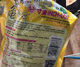 寸金（INCH-GOLD） 經(jīng)典龜龜糧量販裝500g×3袋/盒烏龜巴西龜飼料 半水龜糧 大顆粒 曬單實(shí)拍圖