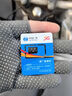 中國廣電 CHINA BROADNET 5G流量卡全國通用純流量上網(wǎng)卡本地歸屬卡手機(jī)5G電話卡無合約低月租廣電流量卡 升龍卡-19元192G通用+套餐不變+本地歸屬地 各地市優(yōu)惠不同，詳詢在線客服 曬單實拍圖