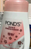 旁氏（POND'S）櫻粹粉潤(rùn)煥亮潔面泡泡160ml 煙酰胺氨基酸洗面奶男女去角質(zhì)七夕節(jié) 曬單實(shí)拍圖