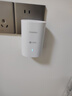 華為子母路由器Q6凌霄千兆全屋WiFi6+套裝穿墻王無(wú)線(xiàn)分布式字母路由器電力貓家長(cháng)別墅大戶(hù)型電力線(xiàn) Q6子母路由【全網(wǎng)通用】運營(yíng)商版 曬單實(shí)拍圖