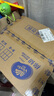 維達（Vinda）有芯卷紙 棉韌4層180克*27卷 衛生紙 大分量卷筒紙 新舊交替 整箱 曬單實(shí)拍圖