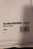 全棉時(shí)代嬰兒抗菌針織復合隔尿墊純棉可洗防水透氣床單 環(huán)球旅行90×70cm 曬單實(shí)拍圖