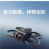 大疆DJI Avata 2 暢飛套裝（三電池版） 第一視角航拍無人機(jī) 飛行眼鏡體感操控沉+隨心換2年 曬單實(shí)拍圖