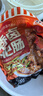 龍大美食香鹵肥腸500g*2袋 ＞90%純肥腸 免洗火鍋食材生鮮半成品豬大腸 曬單實(shí)拍圖